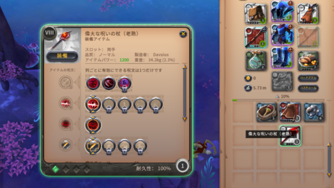 黄色ミストでも良いもの出る。