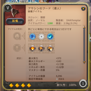 2024年初更新！今年もよろしくお願いします。